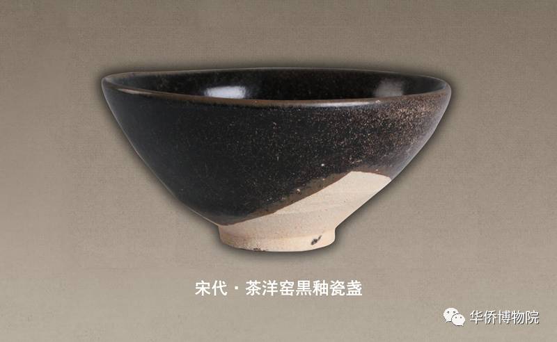 “闽瓷遗珍——南平茶洋窑出土瓷器展”在华博展出