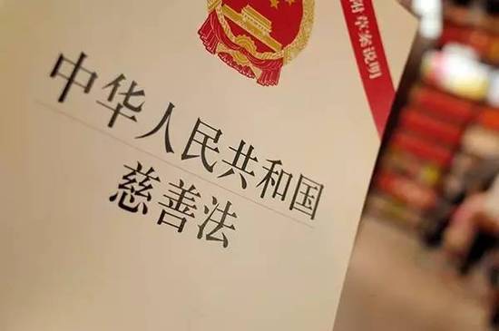 民政部等四部委：個人發(fā)布求助信息的真實性由發(fā)布者負責