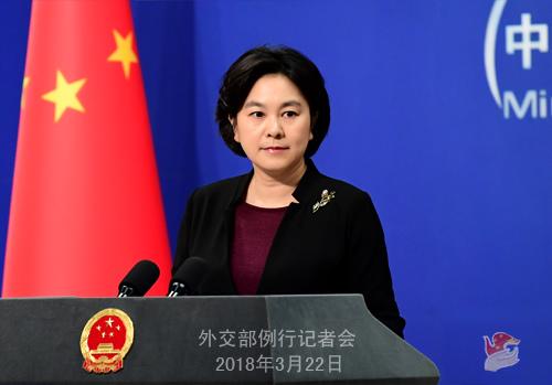 中国外交部就美官员访台再发声：望有关人士谨言慎行