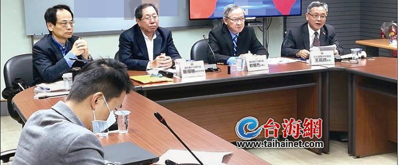 “大陆处理台湾问题能力会更强” 两会顺利落幕，岛内专家学者研讨两岸关系走向