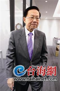 海基会董事长田弘茂：我不可能去主张"台独"运动