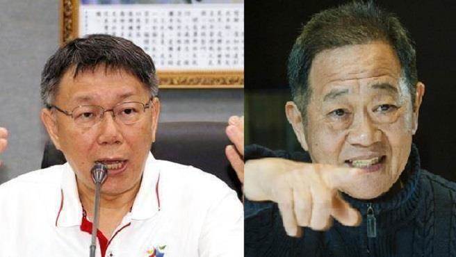 臺北市長參選大爆炸！臺灣學(xué)者分析五大動機類型