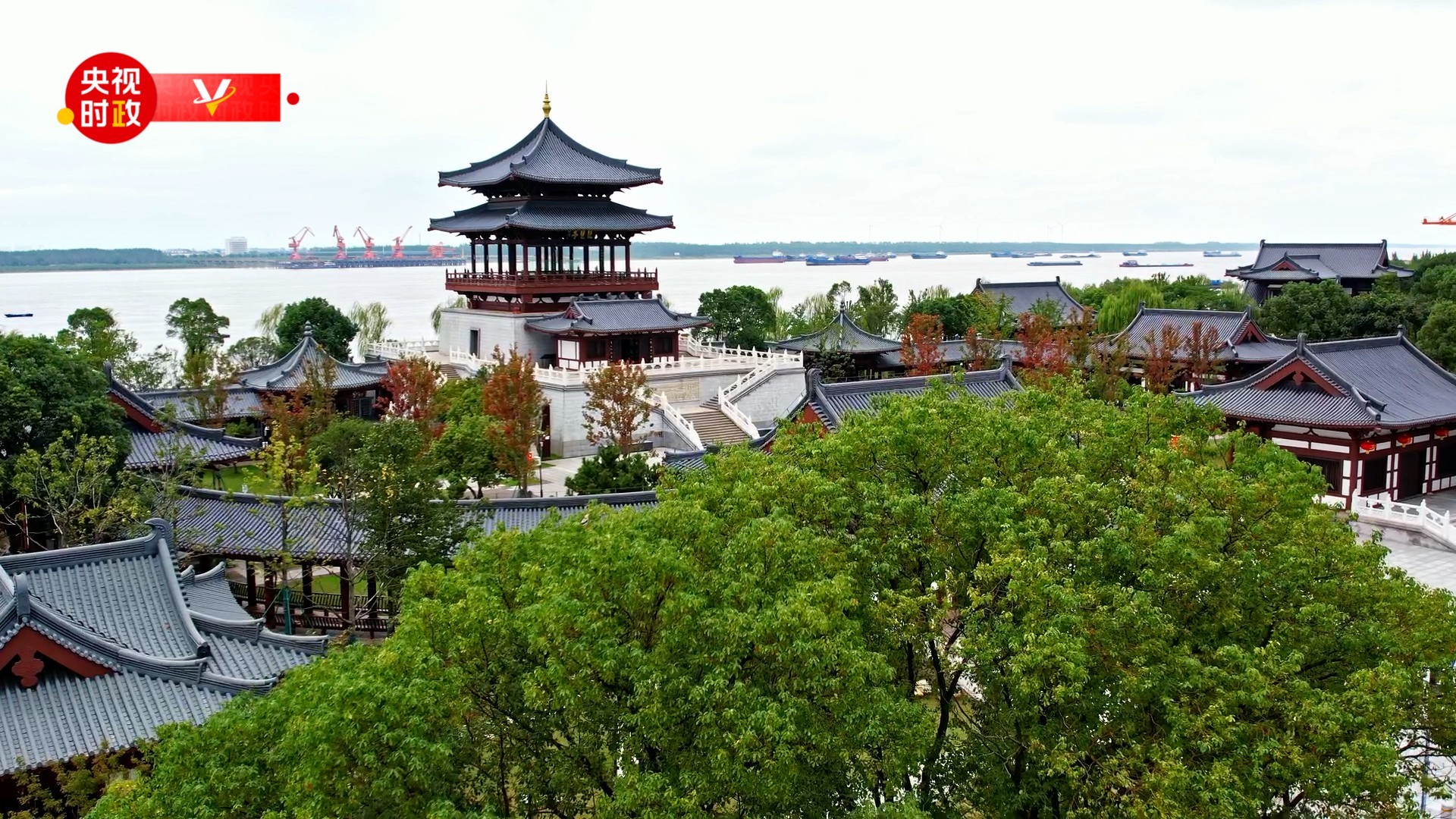 习近平江西行丨千年长江岸 文脉新标识——走进长江国家文化公园九江城区段