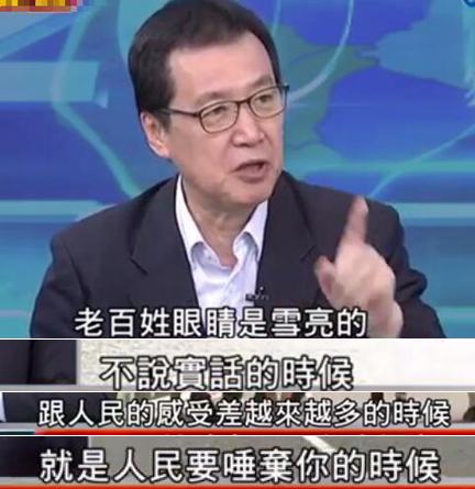 做假账说大话施缪策 台湾观光业再告急民进党开始撒钱了