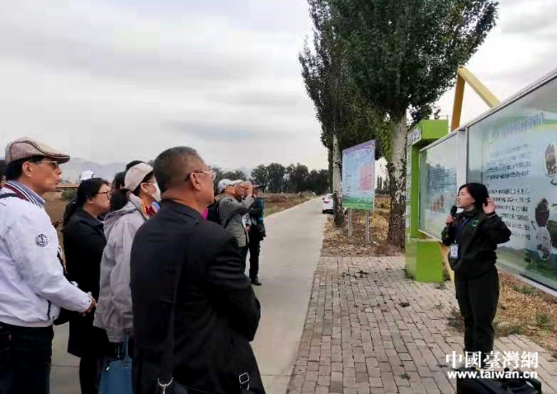 首届内蒙古与台湾农业绿色发展论坛暨合作洽谈会在呼和浩特市举行