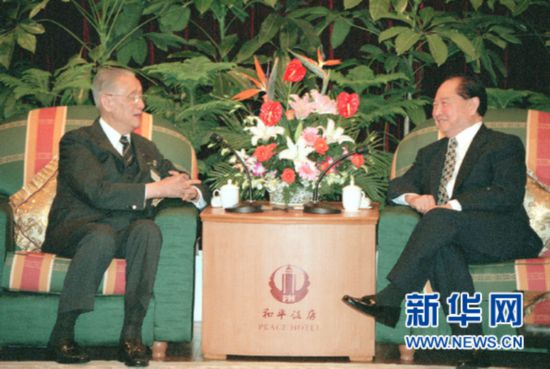 25年了！这场跨越海峡的握手，影响至今…