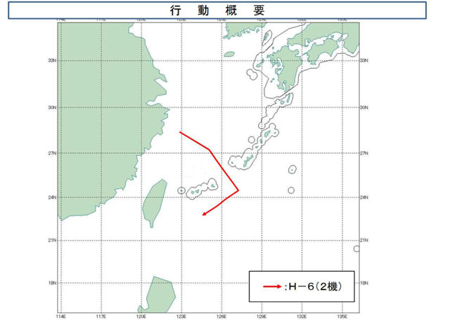 圖片默認標題_fororder_日本方面公布的解放軍行動路徑圖圖片