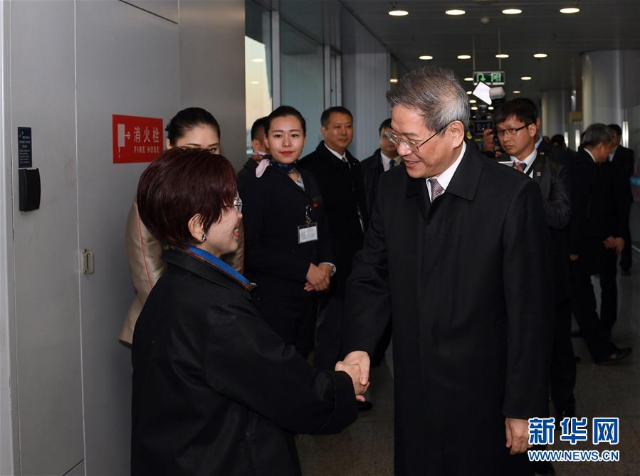 洪秀柱率中國國民黨訪問團抵達北京