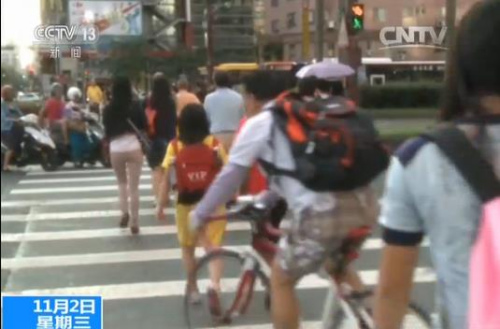 台湾学者：期待国共两党领导人会面成为两岸转机