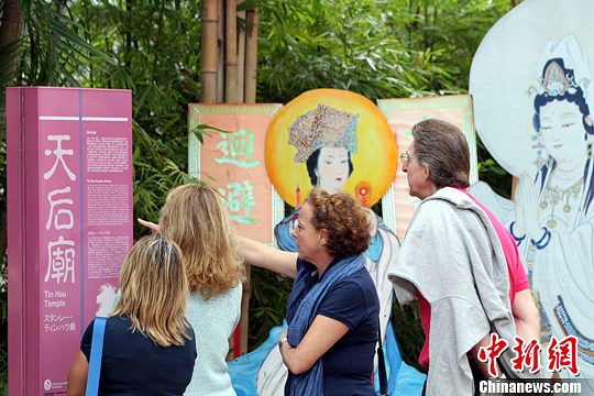 妈祖诞辰日 港澳台这样为“女神”过节