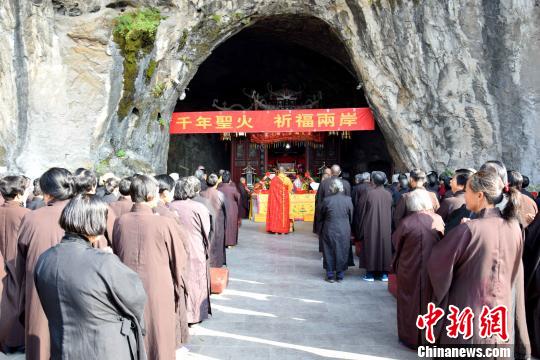 海峽兩岸定光文化旅游節(jié)將首次在臺灣舉辦