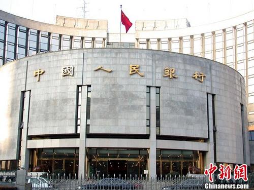 新举措相继落地实施 中国扩大开放按下“快进键”