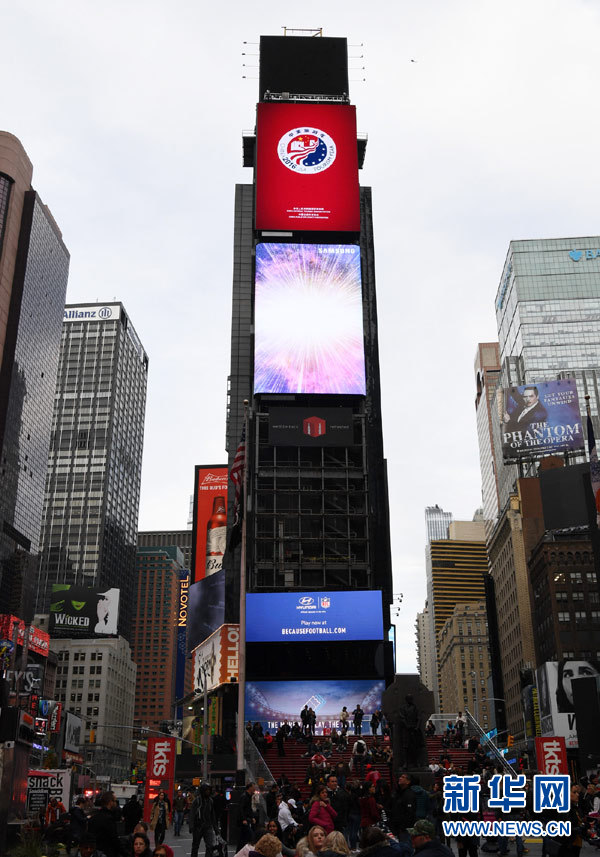 中国旅游形象宣传片登陆纽约时报广场