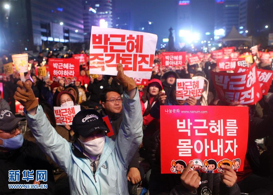 韩国人再次大规模集会要求朴槿惠下台