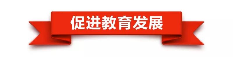 播种新希望，习近平的寄语情深意长