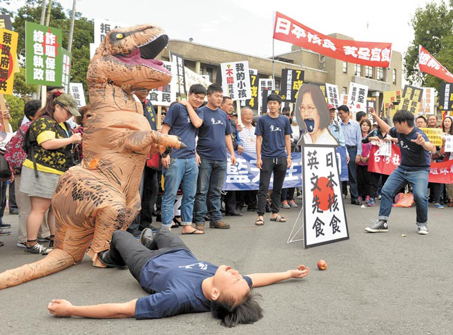 日本就核輻射食品銷臺強(qiáng)硬施壓 蔣介石曾孫怒反擊