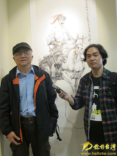 纪念刘铭传诞辰 两岸暨港澳书画名家作品在台北展出