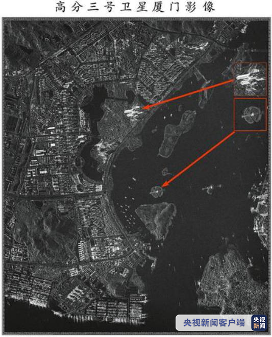“太空3D大片”来了！高分七号卫星首批影像图发布