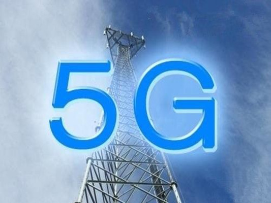 中國移動(dòng)或在2018年試商用5G