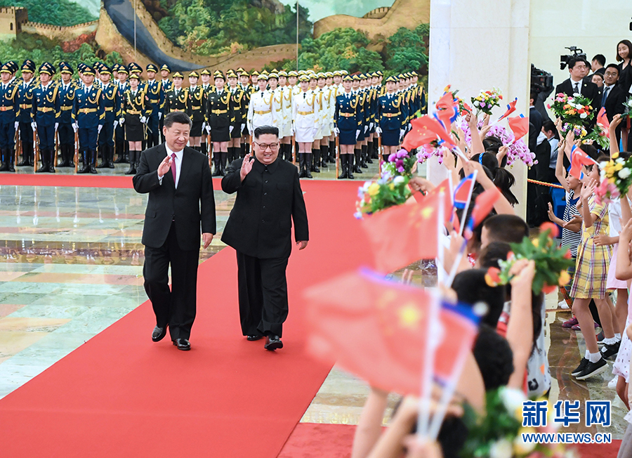 习近平同朝鲜劳动党委员长金正恩举行会谈