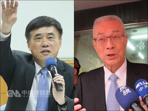 吴敦义9日说明是否参选国民党主席 台媒料三强竞逐