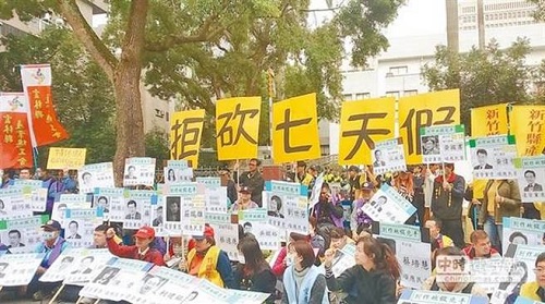 台专家：蔡当局不认清现实台湾经济恐进入黑暗期