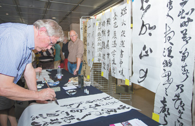 中瑞人文交流蓬勃发展