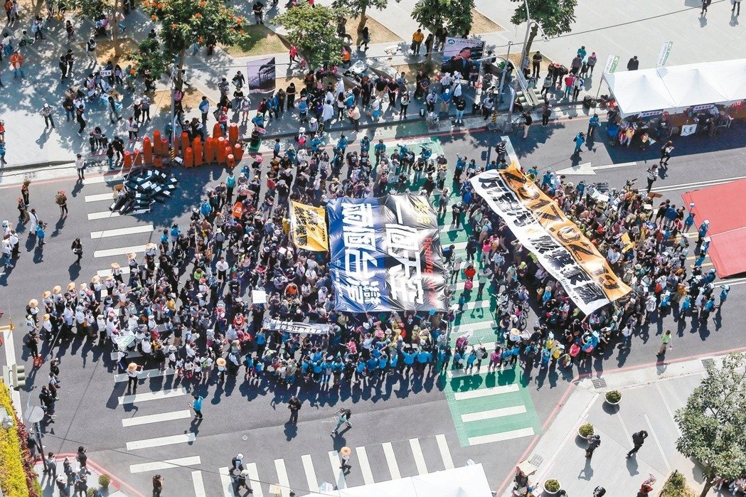 台湾空气污染致呼吸疾病倍增 民众发动大游行抗议