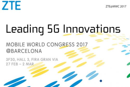 世界移动通讯大会MWC 2017看点前瞻