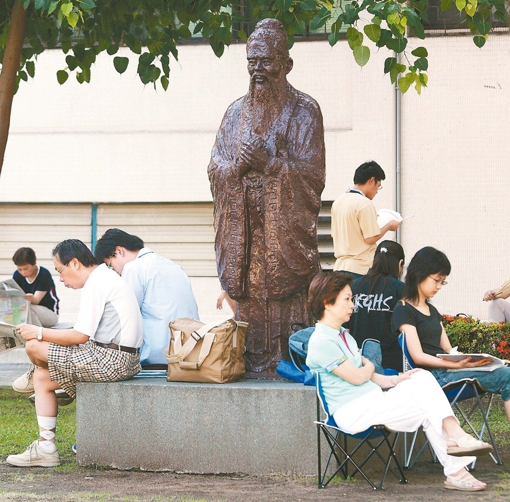 臺媒：認為孔子是“外來文化”的人好意思過教師節(jié)嗎