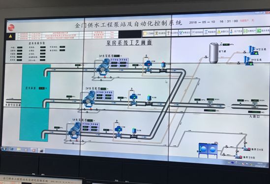 历史性一刻 福建正式向金门供水 盼了23年 终于等到这一天