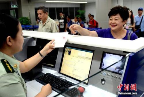 台媒：大陆推台胞18码居住证获赞 迈向新里程碑