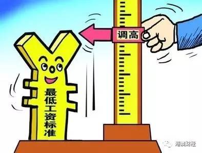 4月起一批新规如何影响我们的生活