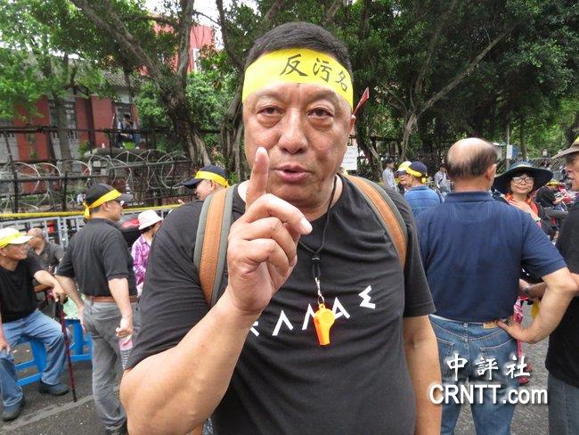 台退将怒怼蔡当局：绝对反抗到底 军人不害怕牺牲