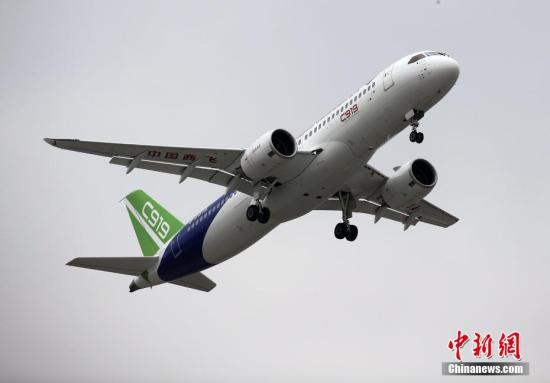 英媒：C919首飞是中国在全球航空市场重要一步