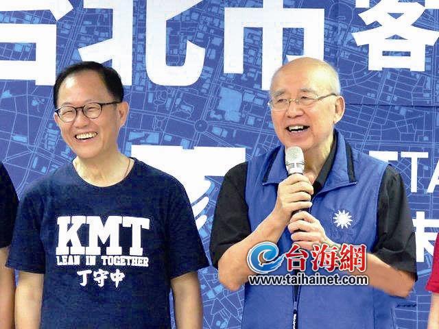 吴伯雄:大陆民众不能得罪 不能让民进党继续胡作非为