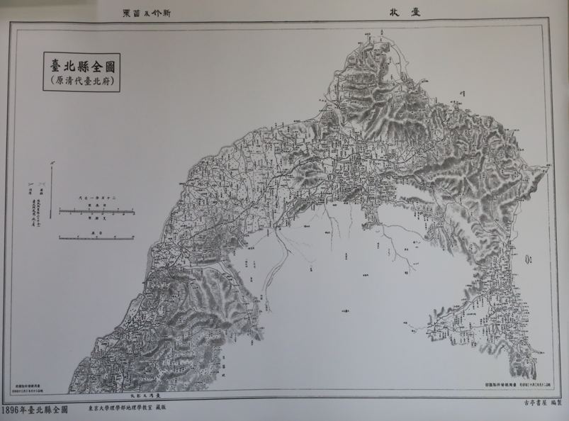 汪爷爷讲故事系列第六讲：台湾老地图里的故事（二）