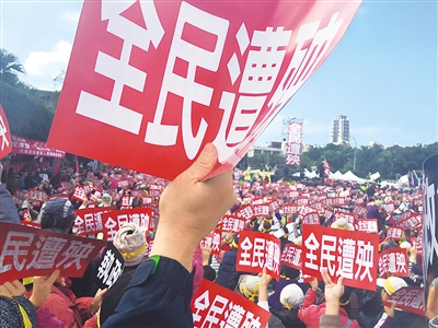 上臺(tái)一年 蔡英文日子難過(guò)