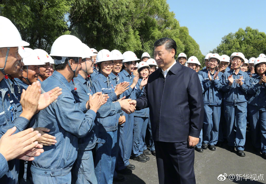 习近平：怀疑、唱衰国企的思想和言论都是错误的 党中央毫不动摇地支持民营经济发展