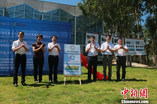 泉州建闽台青少年非遗双创游学基地 促两岸青少年交流发展