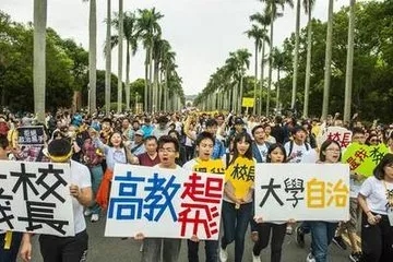 看看民进党完全执政的“生肖画像”是啥样