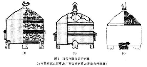 张衡地动仪到底长啥样？ 我们翻了100多年的历史……