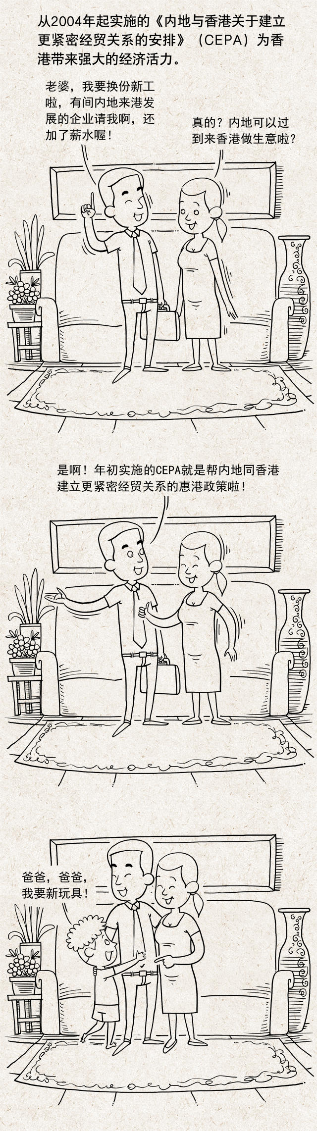 图片默认标题