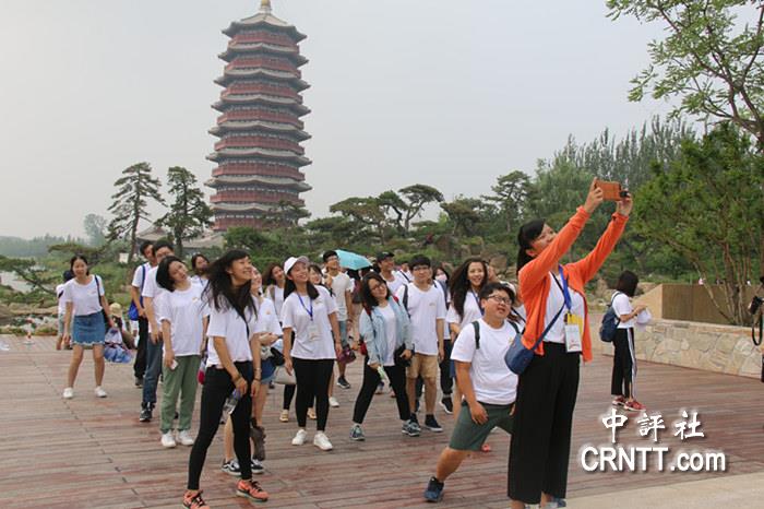 台湾学生点赞“一带一路”：这是一个很棒的倡议