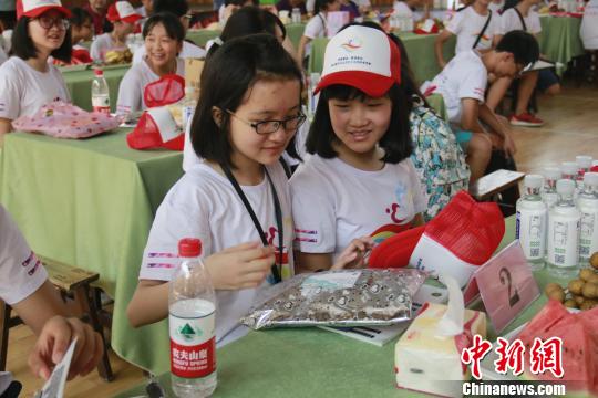 第十三届中华小天使交流体验营四川南溪开营