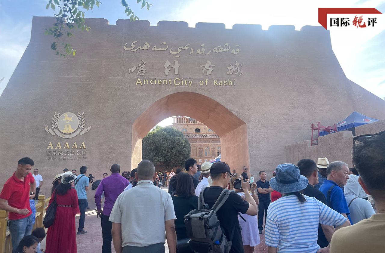 国际锐评｜真实的新疆什么样？外国使节们找到答案