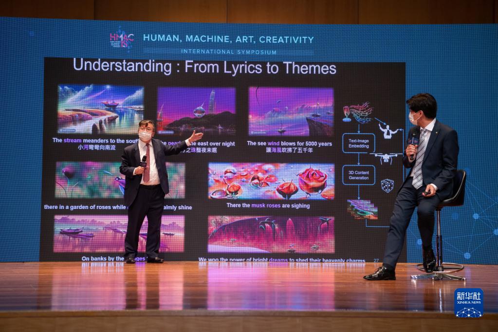 当科技遇见艺术——香港浸大成立“图灵人工智能交响乐团”