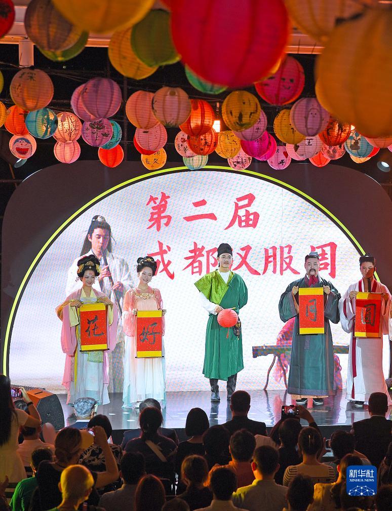 “2023月圆中秋——中秋文化香港专场活动”在港举行