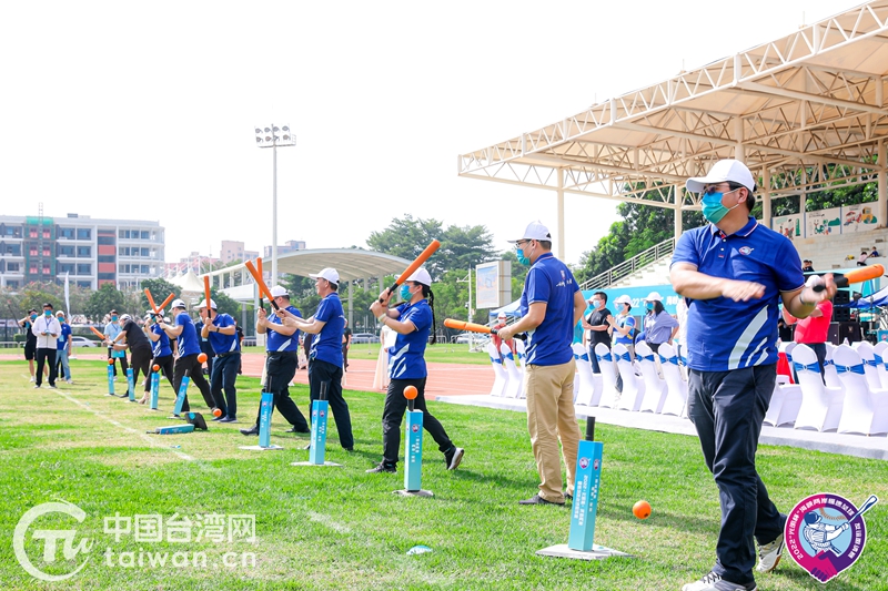 一球连两岸，携手向未来——2022“光明杯”海峡两岸慢速垒球友谊邀请赛在深圳开幕