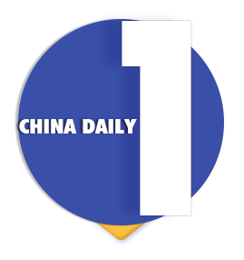 专替美国做脏事反华势力的钱都是从哪来的